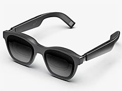 AR/スマートグラス「XREAL Air 2」と「XREAL Air 2 Pro」,本日より価格を値下げすると発表