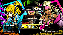 ꡼ No.012Υͥ / RUSHING BEAT X: Return Of Brawl Brothersס2026ǯ319ȯ䡣꡼2ܤ3ܤΤĤʤȡ꡼