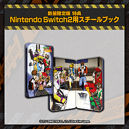 ꡼ No.016Υͥ / RUSHING BEAT X: Return Of Brawl Brothersס2026ǯ319ȯ䡣꡼2ܤ3ܤΤĤʤȡ꡼