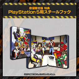 ꡼ No.017Υͥ / RUSHING BEAT X: Return Of Brawl Brothersס2026ǯ319ȯ䡣꡼2ܤ3ܤΤĤʤȡ꡼