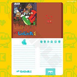 ꡼ No.016Υͥ / ƥͥ20ǯǰպסͷŸȥŸʡơ٥ȡʪεǰåξܺپ