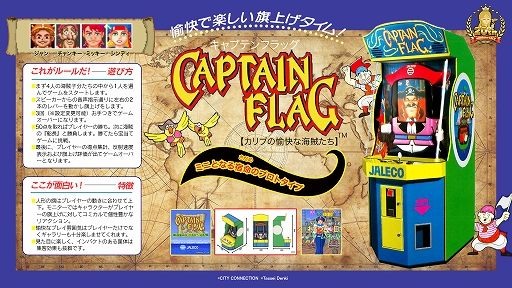 ꡼ No.026Υͥ / ƥͥ20ǯǰպסͷŸȥŸʡơ٥ȡʪεǰåξܺپ