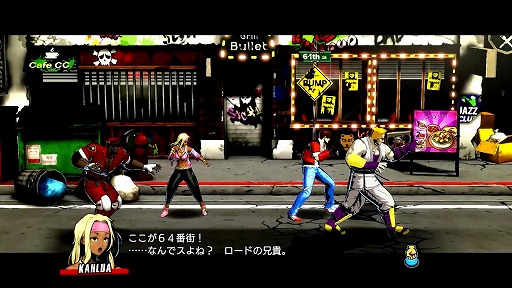 画像ギャラリー No.016のサムネイル画像 / シリーズ最新作「RUSHING BEAT X: Return Of Brawl Brothers」，本日発売。150種以上の技とコンボが楽しめるベルトスクロールアクション