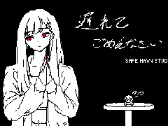 巨大な少女の顔色を伺いながら生活するADV「SAEKO: Giantess Dating Sim」,リリース日を2025年上半期に延期