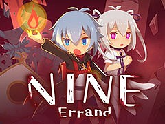 “鬼畜アクション”がさらにパワーアップ。横スクロールACT「NINE -Errand-」,EXステージを追加するアップデートを本日配信【PR】
