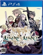 レジェンド オブ レガシー HDリマスター
