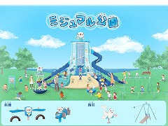 三重県にミジュマルの遊具が置かれた「ミジュマル公園」が開園決定。さらに新たな7枚の「ポケふた」も設置される