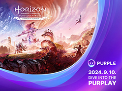 NCSOFT,独自クロスプレイプラットフォーム「PURPLE」を他社タイトルも遊べる統合プラットフォームにサービスを拡大へ