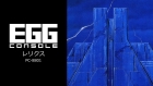 EGGコンソール レリクス PC-8801