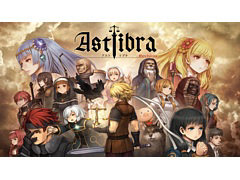 「ASTLIBRA Revision」,Switch版が本日配信に。想定プレイ時間60時間以上の長編物語が展開する横スクロールアクションRPGの完全版