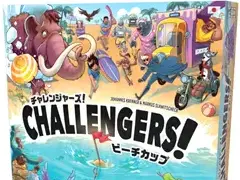 TCG大会風ボードゲーム第2弾「チャレンジャーズ!:ビーチカップ」,ホビージャパンから10月下旬発売