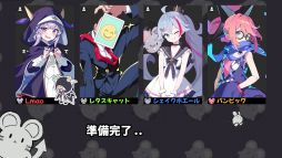 画像集 No.006のサムネイル画像 / かわいいキャラたちがコインを巡って戦う「アストラル☆パーティー」，4人のキャラと1つのマップが使えるデモ版を配信開始