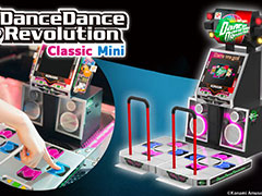 「DanceDanceRevolution Classic Mini」のクラファン開始から,3時間半でサクセス。単品価格は4万3780円で,締切は11月27日23:59