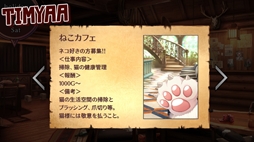 ꡼ No.014Υͥ / ե饤ѥǿʹ֤¼Ƥܻؤʪ¦ˤǤⲦSLG֥䥭סSteamۿ