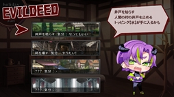 ꡼ No.020Υͥ / ե饤ѥǿʹ֤¼Ƥܻؤʪ¦ˤǤⲦSLG֥䥭סSteamۿ