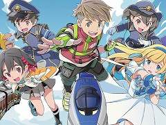 異世界で鉄道を育てるRPG「ソダテツ」本日リリース。ストーリーを紹介するアニメPV「エピソード:0」を公開