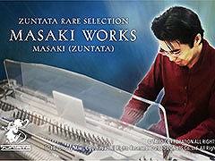 タイトー,「東京ゲーム音楽ショー2024」への出展を発表。MASAKI氏(ZUNTATA)の初ソロアルバムを会場で先行販売