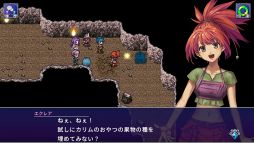 画像集 No.004のサムネイル画像 / グラフィックスを一新した「アルファディアI&II」が10月13日に発売。クロスイベントや真のエンディングなどの追加要素も収録