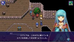 画像集 No.005のサムネイル画像 / グラフィックスを一新した「アルファディアI&II」が10月13日に発売。クロスイベントや真のエンディングなどの追加要素も収録