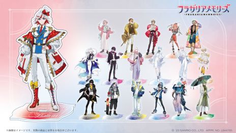 画像集 No.011のサムネイル画像 / 「フラガリアメモリーズ」,全18キャラクターが集合したキービジュアルを公開。AGF2023の続報や初グッズの情報も明らかに