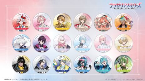 画像集 No.012のサムネイル画像 / 「フラガリアメモリーズ」,全18キャラクターが集合したキービジュアルを公開。AGF2023の続報や初グッズの情報も明らかに