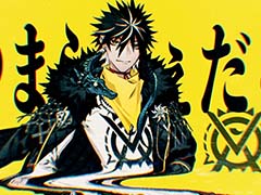 「フラガリアメモリーズ」NOIR BOUQUET初のオリジナル楽曲「ALL SO BAD」のミュージックビデオをお披露目。ボイスドラマは2月に公開