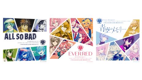 画像集 No.011のサムネイル画像 / 「フラガリアメモリーズ」,ライブパートとファンミーティングパートが一緒に楽しめるイベントを埼玉で8月10日,11日に開催