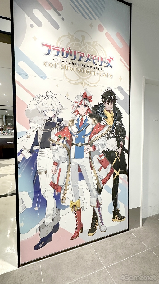 画像集 No.002のサムネイル画像 / 「フラガリアメモリーズ」初のコラボカフェ実施中の渋谷PARCO会場フォトレポート。キュートすぎるメニューやグッズに目移り必至!