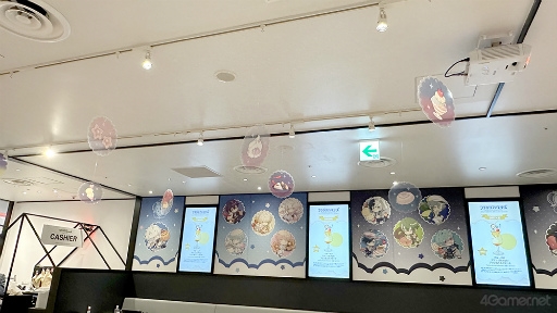 画像集 No.008のサムネイル画像 / 「フラガリアメモリーズ」初のコラボカフェ実施中の渋谷PARCO会場フォトレポート。キュートすぎるメニューやグッズに目移り必至!