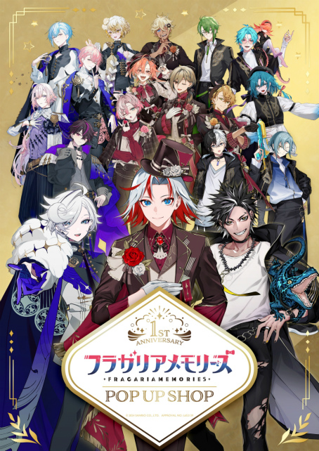 画像集 No.002のサムネイル画像 / 「フラガリアメモリーズ」，新衣装をまとった1周年記念ビジュアルを公開。ポップアップショップの開催や新曲MVの公開日も明らかに