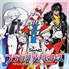 フラガリアメモリーズ(メディアミックスプロジェクト)
