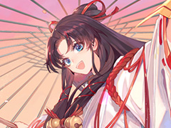 日本の妖怪伝説がテーマの位置情報RPG「陰陽百鬼物語GO」,本日正式リリース