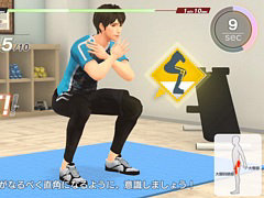 Switch用フィットネスゲーム「うちトレ」,11月30日発売。筋トレと有酸素運動を組み合わせて,短時間で効果的な運動を自宅でできる