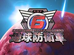 PC版「地球防衛軍6」,2024年春のリリース決定。Steamではストアページがオープン