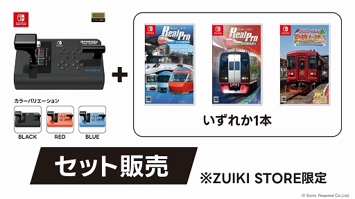 ꡼ No.002Υͥ / ֥ޥ for Nintendo SwitchפγƿȡŴƻˤäݤ!ץȥΥåȤʤˡZUIKI STOREǥ򳫺