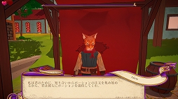 画像集 No.023のサムネイル画像 / ［プレイレポ］ポーション作りはまるでパズル！ 「アルケミスト: ポーション商人の物語」で錬金術師のスローライフを楽しもう