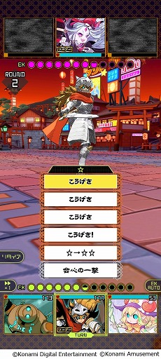 画像集 No.006のサムネイル画像 / 自分だけのカード作りを楽しめるデジタルTCG「ORE’N」配信開始。モンスターデザインに漫画家の出水ぽすか氏が参加