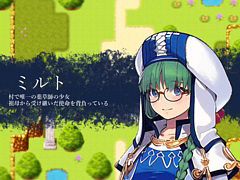剣も魔法も使えない薬草師の少女が調合したアイテムで仲間をサポート。ファンタジーRPG「薬草師ミルトと聖獣の守護者」配信開始