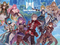 ツクールシリーズ最新作「RPG MAKER WITH」,パッケージ版の初回限定特典と店舗予約特典の詳細公開
