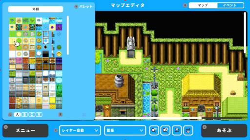  No.021Υͥ / Nintendo SwitchRPG롪ॳ󥹥ȥ饯ġRPG MAKER WITHȯ