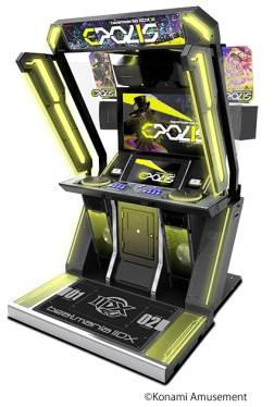 画像集 No.002のサムネイル画像 / 最新作「beatmania IIDX 31 EPOLIS」稼働開始。ライバル同士で競い合える「カジュアル大会機能」を追加