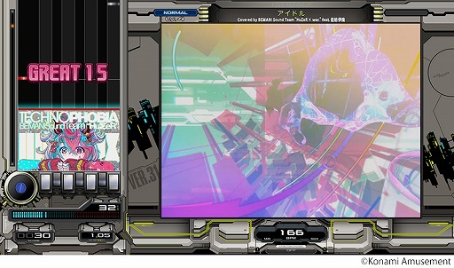 画像集 No.003のサムネイル画像 / 最新作「beatmania IIDX 31 EPOLIS」稼働開始。ライバル同士で競い合える「カジュアル大会機能」を追加