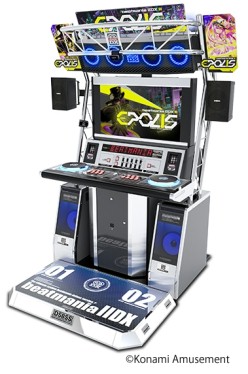 画像集 No.004のサムネイル画像 / 最新作「beatmania IIDX 31 EPOLIS」稼働開始。ライバル同士で競い合える「カジュアル大会機能」を追加