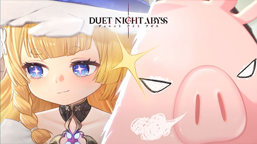画像ギャラリー No.001のサムネイル画像 / 「デュエットナイトアビス」，第2回クローズドβテストを6月12日から7月2日18：00まで開催。新PV「希望の味」も公開に