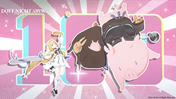 画像ギャラリー No.004のサムネイル画像 / 「デュエットナイトアビス」，第2回クローズドβテストを6月12日から7月2日18：00まで開催。新PV「希望の味」も公開に