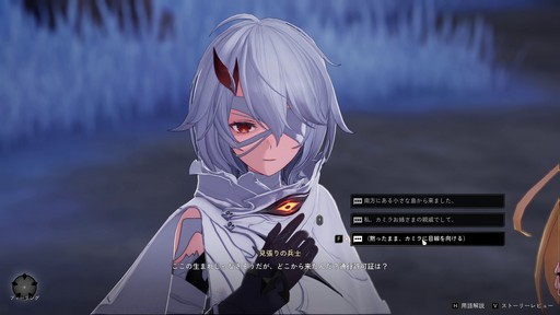 画像ギャラリー No.014のサムネイル画像 / リリース前にキャラ/武器ガチャを廃止して話題の「デュエットナイトアビス」。自由度の高いカスタマイズと爽快アクションにも注目だ！【PR】