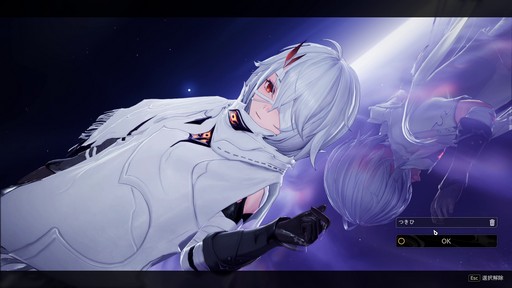 画像ギャラリー No.040のサムネイル画像 / リリース前にキャラ/武器ガチャを廃止して話題の「デュエットナイトアビス」。自由度の高いカスタマイズと爽快アクションにも注目だ！【PR】