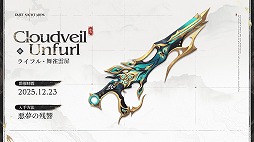 ���������꡼ No.006�Υ���ͥ������ / �֥ǥ奨�åȥʥ��ȥ��ӥ����緿���åץǡ��ȡ������βΡ���פ�������������������ƥ����Ȥο����ꥢ�ֲ���פ��ա֥ա�����פ��о�