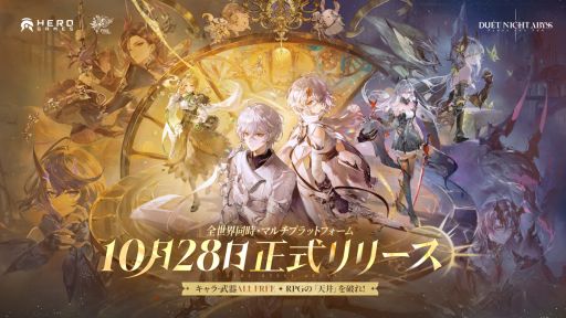 ꡼ No.001Υͥ / ֥ǥ奨åȥʥȥӥסӥ򳫻ϡ2ͤμ͸ˤޥ󥰥륷ƥѤʥꥪڤ