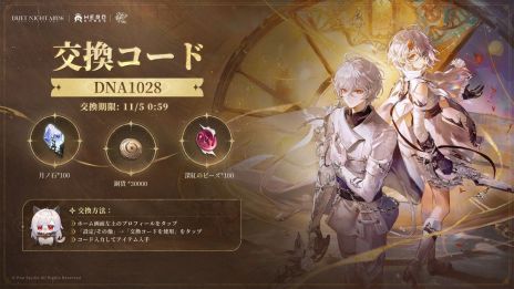 ꡼ No.010Υͥ / ֥ǥ奨åȥʥȥӥסӥ򳫻ϡ2ͤμ͸ˤޥ󥰥륷ƥѤʥꥪڤ